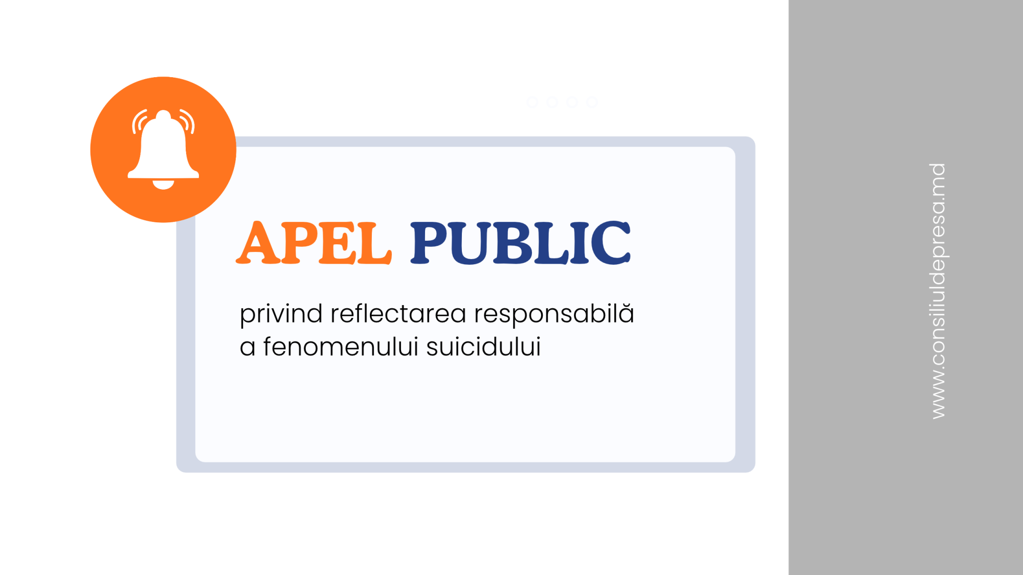 APEL PUBLIC PRIVIND REFLECTAREA RESPONSABILĂ A FENOMENULUI SUICIDULUI